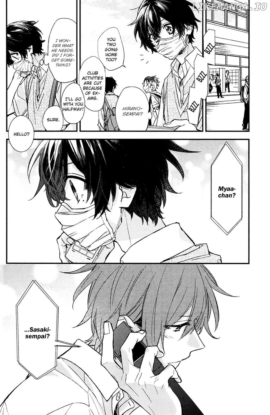 Sasaki to Miyano, Chapter 15 image 22